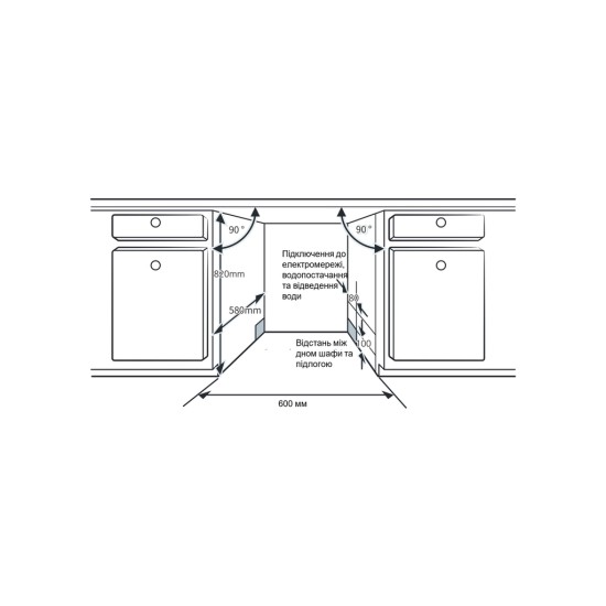 Посудомийна машина Interline DWI 760 DSV WA Посудомийна машина Interline DWI 760 DSV WA