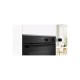 Духова шафа Bosch HRG 232 EB3 (HRG232EB3) Духова шафа Bosch HRG 232 EB3 (HRG232EB3)