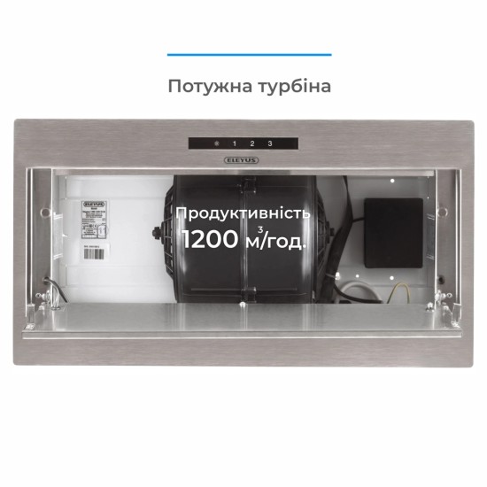 Вытяжка кухонная Eleyus MAGNUS 1200 LED 52 IS Вытяжка кухонная Eleyus MAGNUS 1200 LED 52 IS