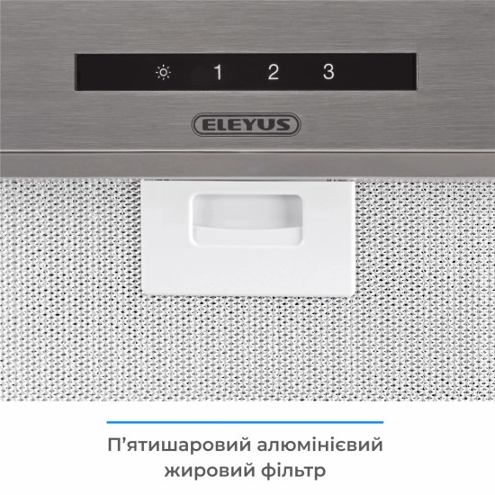 Вытяжка кухонная Eleyus MAGNUS 1200 LED 52 IS Вытяжка кухонная Eleyus MAGNUS 1200 LED 52 IS