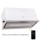 Вытяжка кухонная Eleyus MAGNUS 1200 LED 52 IS Вытяжка кухонная Eleyus MAGNUS 1200 LED 52 IS