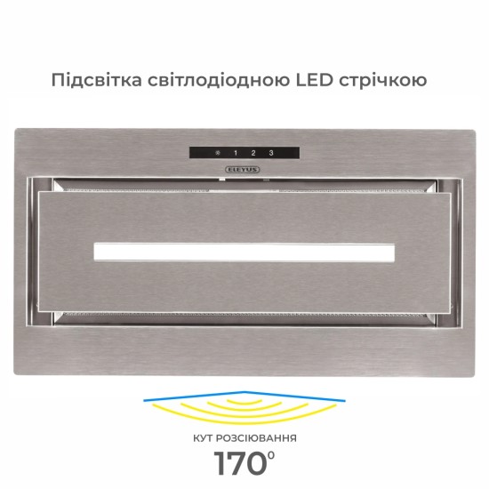 Вытяжка кухонная Eleyus MAGNUS 1200 LED 52 IS Вытяжка кухонная Eleyus MAGNUS 1200 LED 52 IS