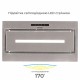 Вытяжка кухонная Eleyus MAGNUS 1200 LED 52 IS Вытяжка кухонная Eleyus MAGNUS 1200 LED 52 IS