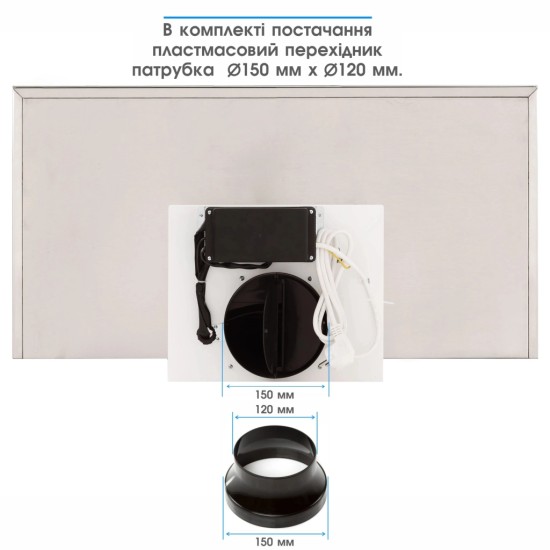 Витяжка кухонна Eleyus ONIX 1200 LED 90 IS+BL Витяжка кухонна Eleyus ONIX 1200 LED 90 IS+BL