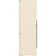 Холодильник LG GC-B509MEWM Холодильник LG GC-B509MEWM