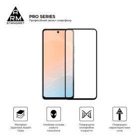 Скло захисне Armorstandart Pro Infinix Hot 50 4G Black (ARM80937)