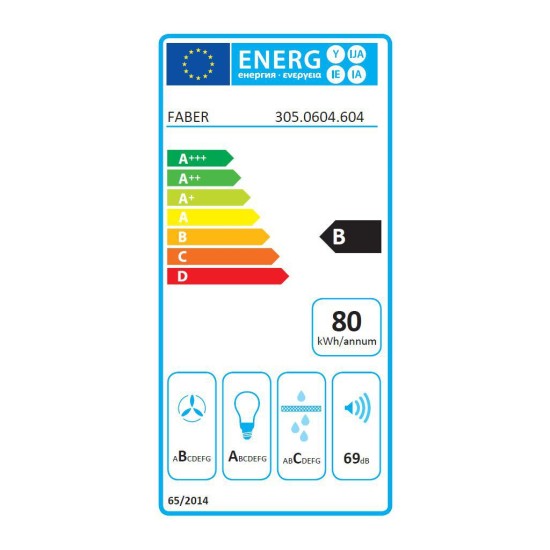 Вытяжка кухонная Faber Inka Lux Smart Ev8 X A70 (305.0604.604) Вытяжка кухонная Faber Inka Lux Smart Ev8 X A70 (305.0604.604)