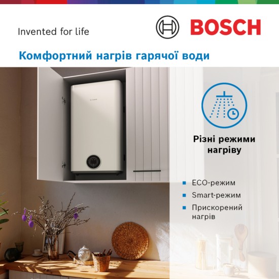 Бойлер Bosch Tronic 3500, 100л (7736507294) Бойлер Bosch Tronic 3500, 100л (7736507294)