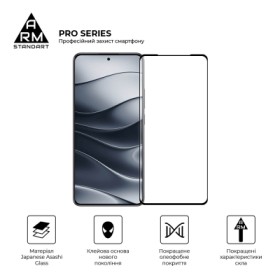 Скло захисне Armorstandart Pro Xiaomi Redmi Note 14 5G Black (ARM83175)