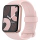 Фітнес браслет Xiaomi Smart Band 9 Pro (BHR8714GL) Rose Gold (1111144) Фітнес браслет Xiaomi Smart Band 9 Pro (BHR8714GL) Rose Gold (1111144)