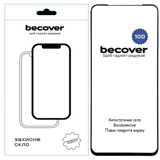 Стекло защитное BeCover Nubia Music 10D Black (712735) Стекло защитное BeCover Nubia Music 10D Black (712735)