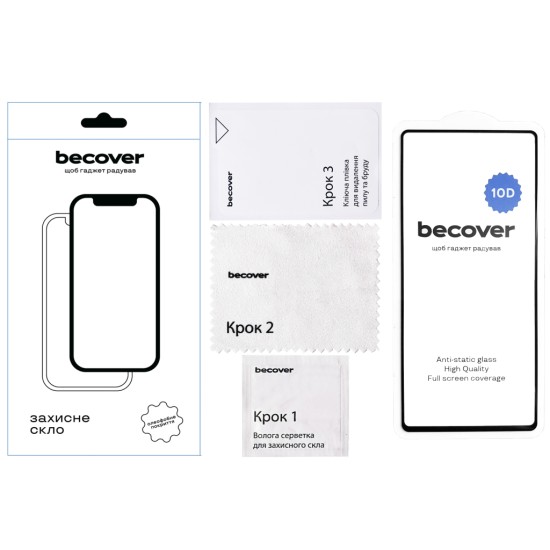 Стекло защитное BeCover Samsung Galaxy S25 Ultra SM-S938 10D Black (712723) Стекло защитное BeCover Samsung Galaxy S25 Ultra SM-S938 10D Black (712723)
