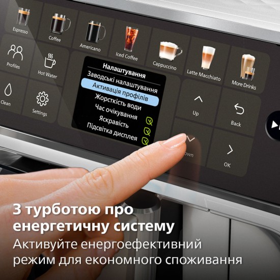 Кофемашина Philips Series 4400 LatteGo EP 4443/70 (EP4443/70) Кофемашина Philips Series 4400 LatteGo EP 4443/70 (EP4443/70)