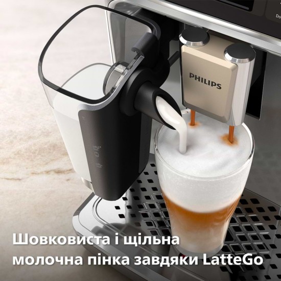 Кофемашина Philips Series 4400 LatteGo EP 4443/70 (EP4443/70) Кофемашина Philips Series 4400 LatteGo EP 4443/70 (EP4443/70)
