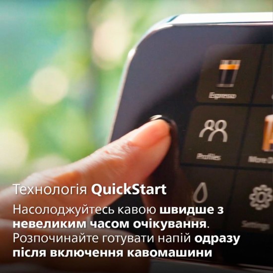 Кофемашина Philips Series 4400 LatteGo EP 4443/70 (EP4443/70) Кофемашина Philips Series 4400 LatteGo EP 4443/70 (EP4443/70)