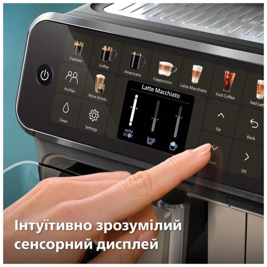 Кавомашина Philips Series 5500 EP 5547/90 (EP5547/90) Кавомашина Philips Series 5500 EP 5547/90 (EP5547/90)