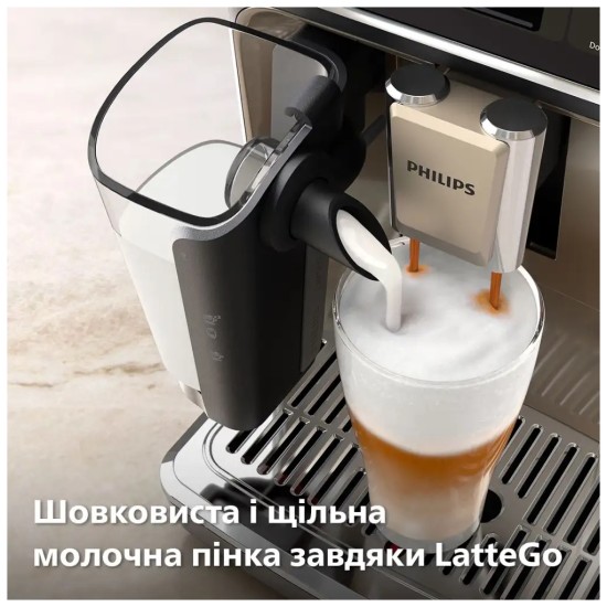 Кавомашина Philips Series 5500 EP 5547/90 (EP5547/90) Кавомашина Philips Series 5500 EP 5547/90 (EP5547/90)