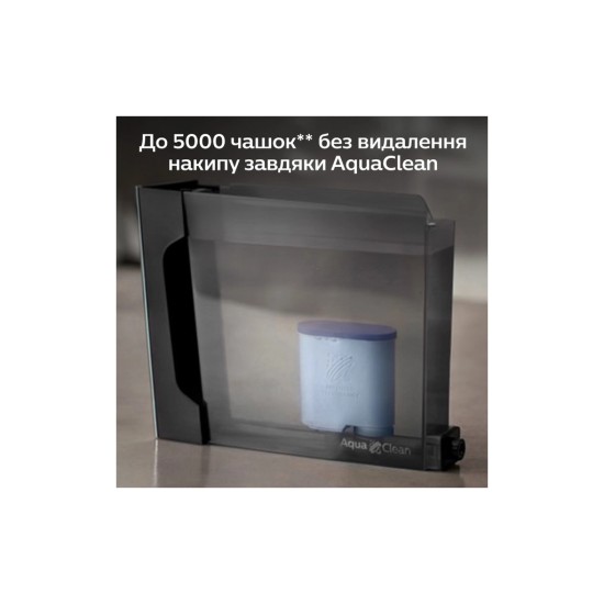 Кавомашина Saeco GranAroma SM 6480/00 (SM6480/00) Кавомашина Saeco GranAroma SM 6480/00 (SM6480/00)