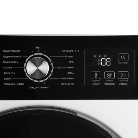 Пральна машина Ardesto WMW-6105WI Пральна машина Ardesto WMW-6105WI