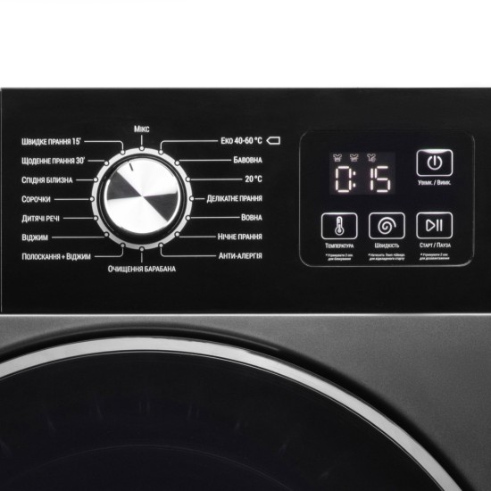 Стиральная машина Ardesto WMW-6105DGBI Стиральная машина Ardesto WMW-6105DGBI