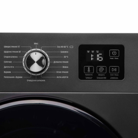 Пральна машина Ardesto WMW-6104DG Пральна машина Ardesto WMW-6104DG