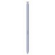 Мобильный телефон Samsung Galaxy S25 Ultra 12/256Gb Titanium Whitesilver (SM-S938BZSDEUC) Мобильный телефон Samsung Galaxy S25 Ultra 12/256Gb Titanium Whitesilver (SM-S938BZSDEUC)