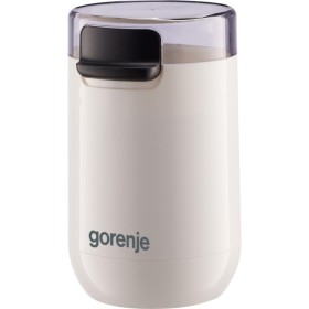 Кофемолка Gorenje SMK150SW