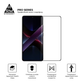 Скло захисне Armorstandart Pro Xiaomi Poco X7 Pro Black (ARM82715)