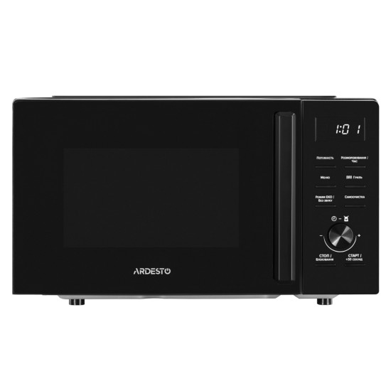 Мікрохвильова піч Ardesto WO-EGR820B Мікрохвильова піч Ardesto WO-EGR820B