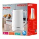 Електрочайник Ardesto EKL-450W Електрочайник Ardesto EKL-450W
