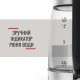 Электрочайник Tefal KI605830 Электрочайник Tefal KI605830