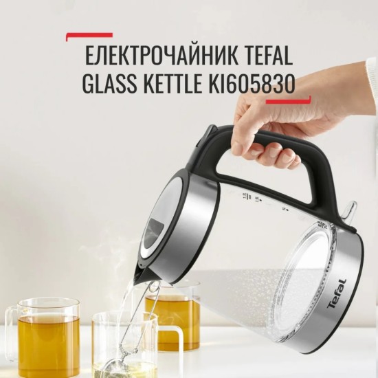 Электрочайник Tefal KI605830 Электрочайник Tefal KI605830