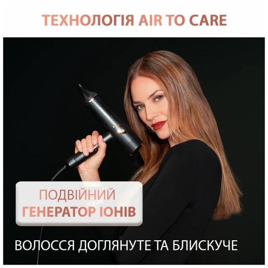 Фен Rowenta CV9920F3 Фен Rowenta CV9920F3