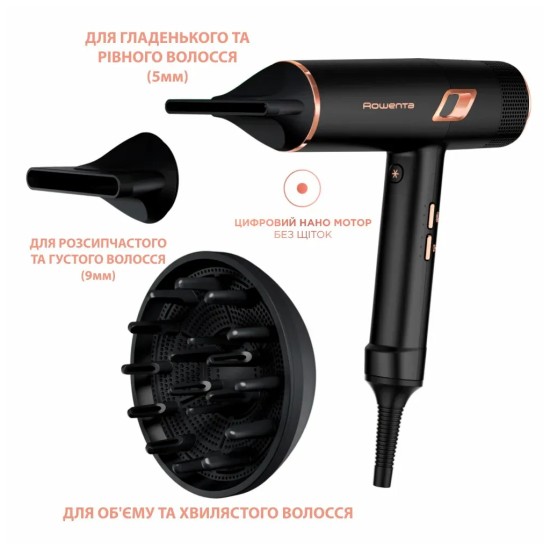 Фен Rowenta CV9920F3 Фен Rowenta CV9920F3