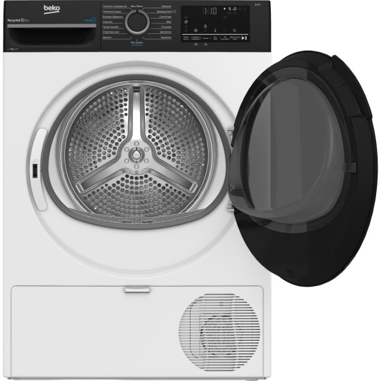 Сушильная машина Beko BM3T47239WPBB2 Сушильная машина Beko BM3T47239WPBB2