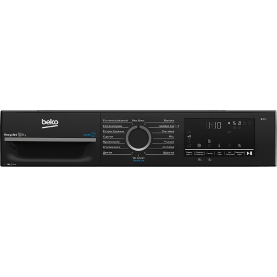 Сушильная машина Beko BM3T47239WPBB2 Сушильная машина Beko BM3T47239WPBB2