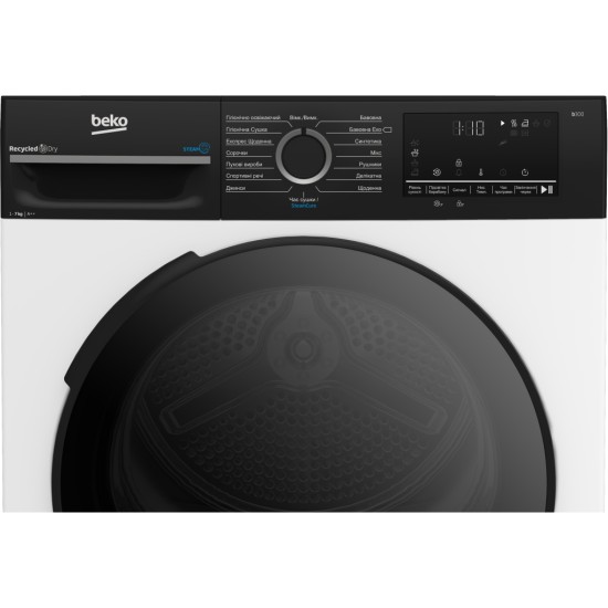 Сушильная машина Beko BM3T47239WPBB2 Сушильная машина Beko BM3T47239WPBB2