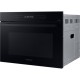 Духовой шкаф Samsung NQ5B4353FBK/WT