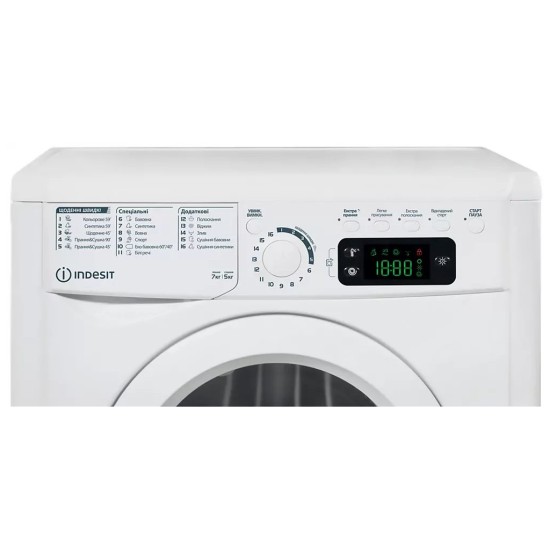 Пральна машина Indesit EWDE7528WEU Пральна машина Indesit EWDE7528WEU