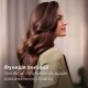 Фен-щітка Philips BHA715/00 Фен-щітка Philips BHA715/00