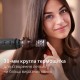 Фен-щітка Philips BHA715/00 Фен-щітка Philips BHA715/00