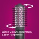 Фен-щітка Philips BHA715/00 Фен-щітка Philips BHA715/00