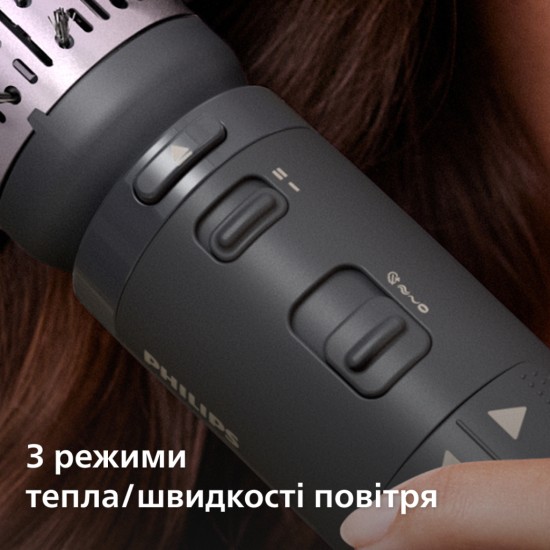 Фен-щітка Philips BHA715/00 Фен-щітка Philips BHA715/00