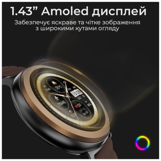 Смарт-годинник HiFuture aurora blue (aurora.blue) Смарт-годинник HiFuture aurora blue (aurora.blue)