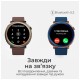 Смарт-годинник HiFuture aurora blue (aurora.blue) Смарт-годинник HiFuture aurora blue (aurora.blue)