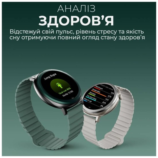 Смарт-годинник HiFuture aurora blue (aurora.blue) Смарт-годинник HiFuture aurora blue (aurora.blue)