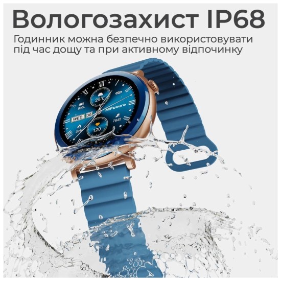 Смарт-годинник HiFuture aurora blue (aurora.blue) Смарт-годинник HiFuture aurora blue (aurora.blue)