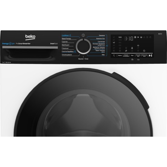 Пральна машина Beko BM3WFSU47235WPBB2 Пральна машина Beko BM3WFSU47235WPBB2