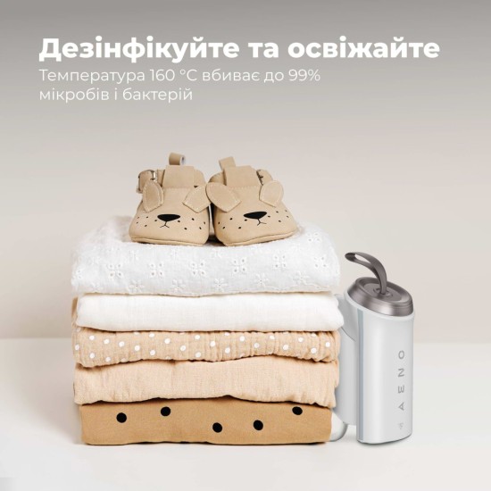 Відпарювач для одягу AENO GS4 (AGS0004) Відпарювач для одягу AENO GS4 (AGS0004)