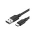 Дата кабель USB 2.0 AM to Type-C 0.5m 3.0A (18W) Nickel Plating US287 Black Ugreen (60115)
